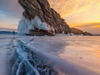 Siberia, Russia
