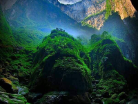 The world's deepest sinkhole in China
