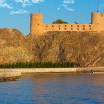 Tourism in Muscat