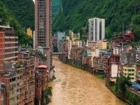 Yanjin City. Nature and civilization, China