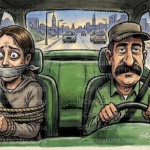 جرائم اندرايف