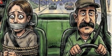 جرائم اندرايف