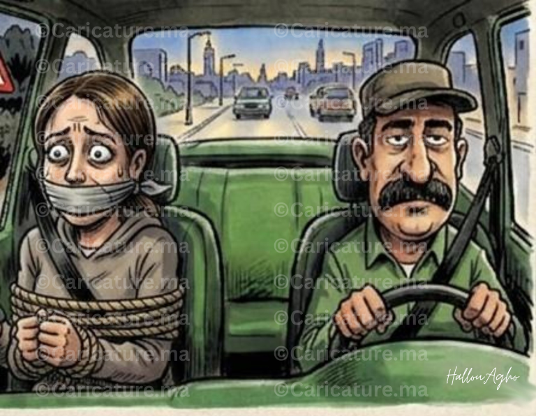 جرائم اندرايف