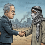 خيانة اتفاق الهدنة