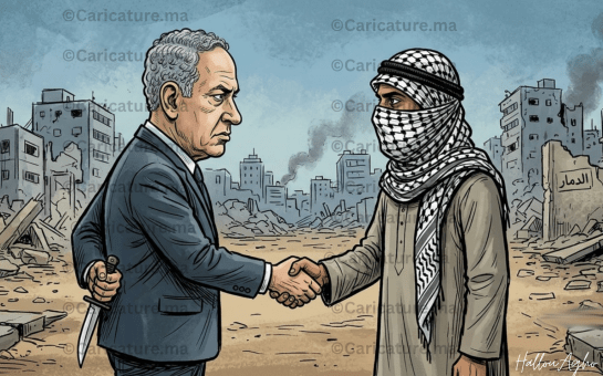 خيانة اتفاق الهدنة